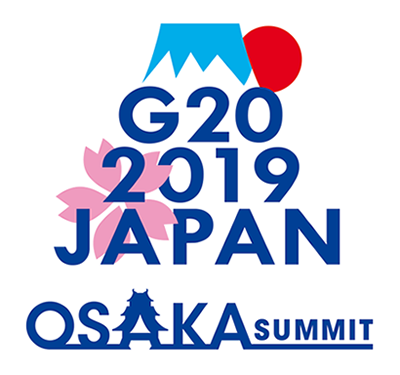 G20大阪サミット
