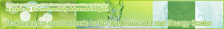 Technologies and Products in the Environmental and Energy Sector