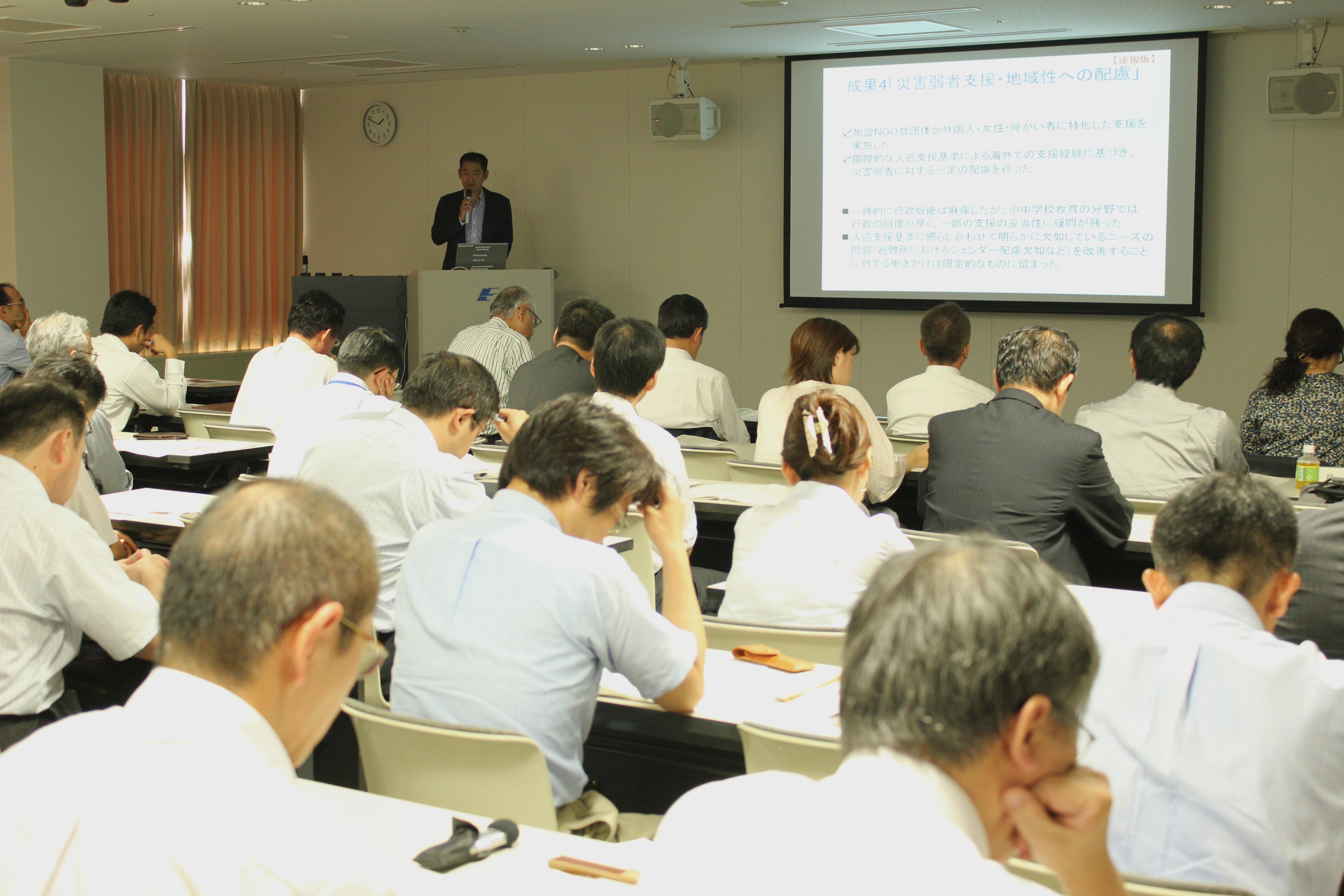 top110224osakaroushikaigi.JPG