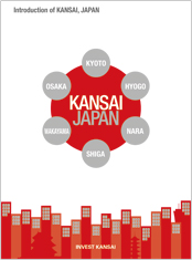 An Introduction to the Kansai Economy