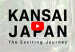 KANSAI JAPAN in 
8K HDR Hyperlapse - 関西 
