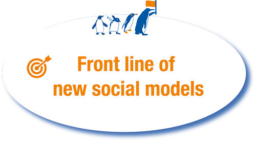 Front line of new social models