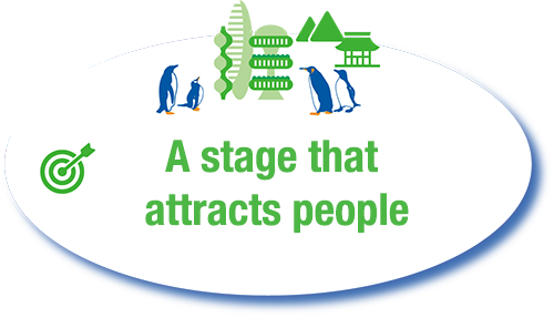 A stage that attracts people