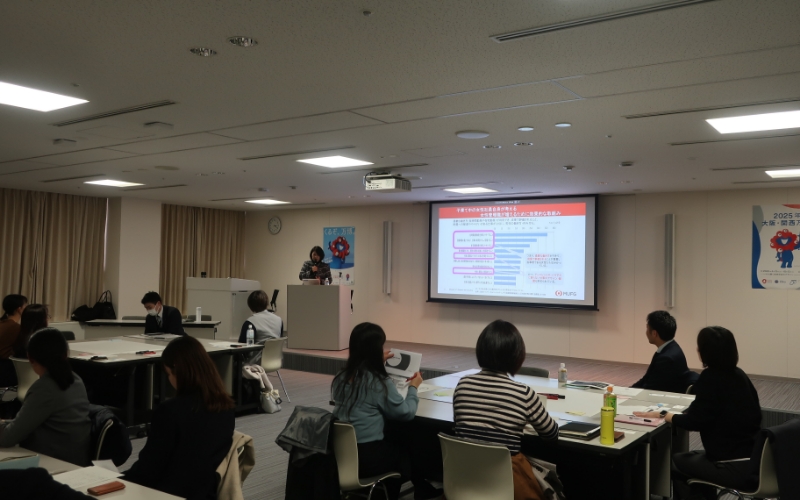 第５回D&I推進部門情報交換会を開催