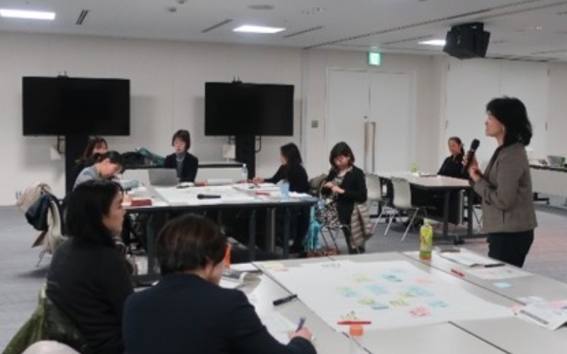 第５回D&I推進部門情報交換会を開催