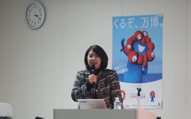 第５回D&I推進部門情報交換会を開催
