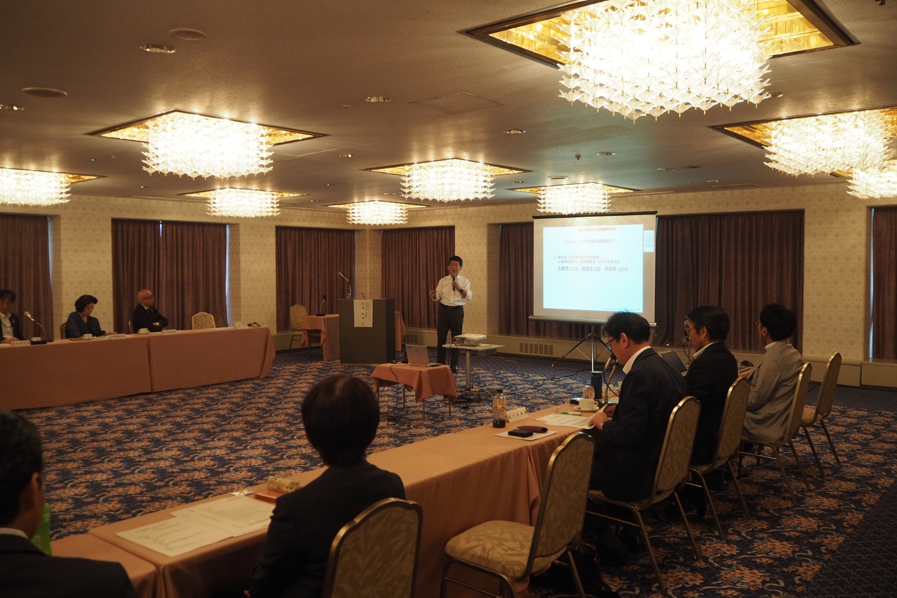 労働政策委員会・Ｄ＆Ｉ専門委員会　講演会を開催