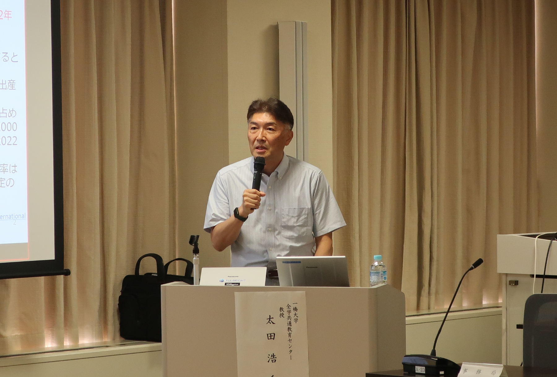 グローバル人材活用運営協議会講演会を開催