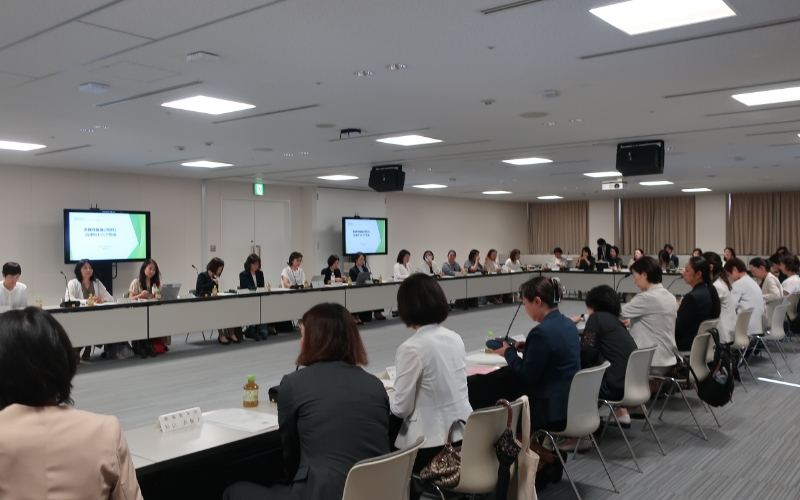 第９回女性のエンパワーメント交流会を開催