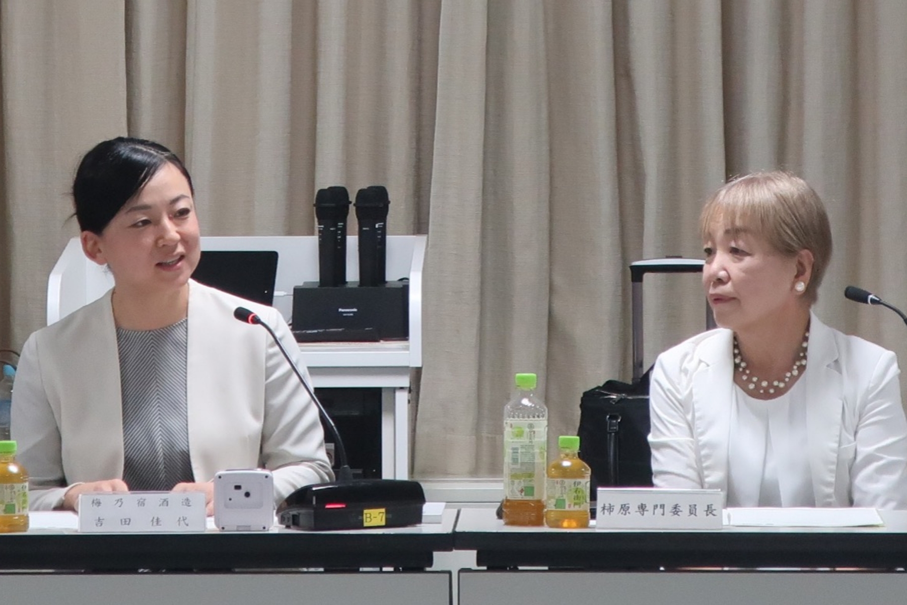 第13回女性のエンパワーメント交流会を開催