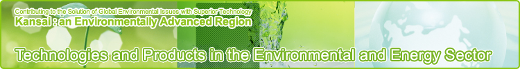 Technologies and Products in the Environmental and Energy Sector