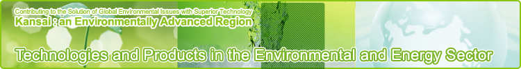 Technologies and Products in the Environmental and Energy Sector