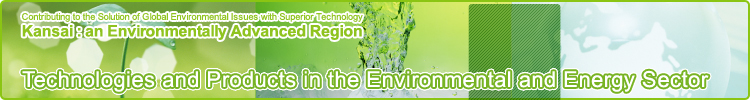 Technologies and Products in the Environmental and Energy Sector