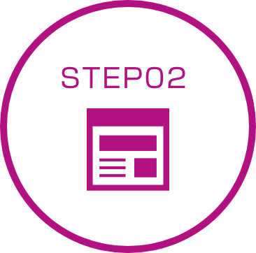 STEP 2