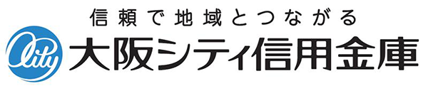 大阪シティ信用金庫
