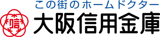 大阪信用金庫
