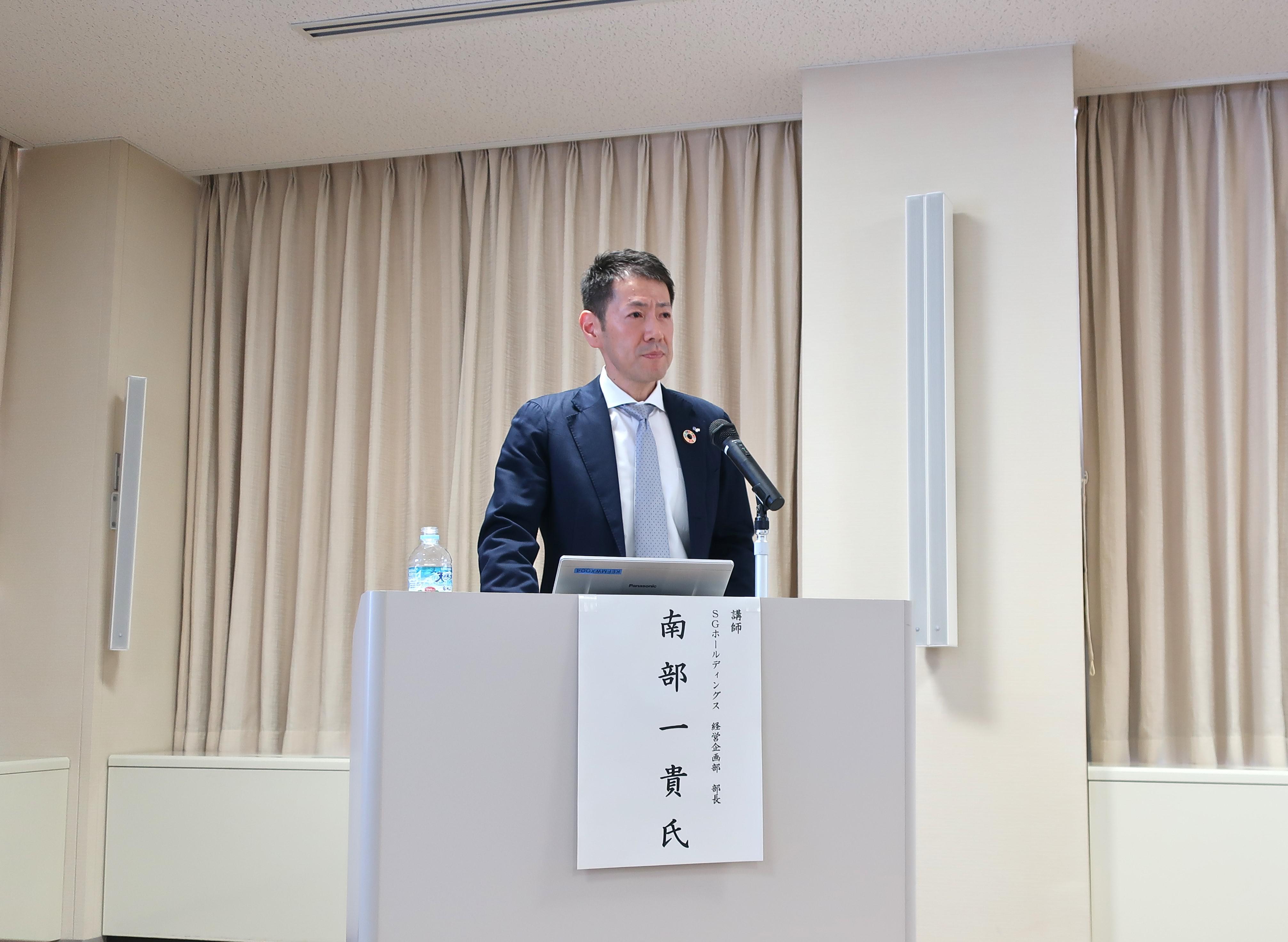 250819nf2.jpg