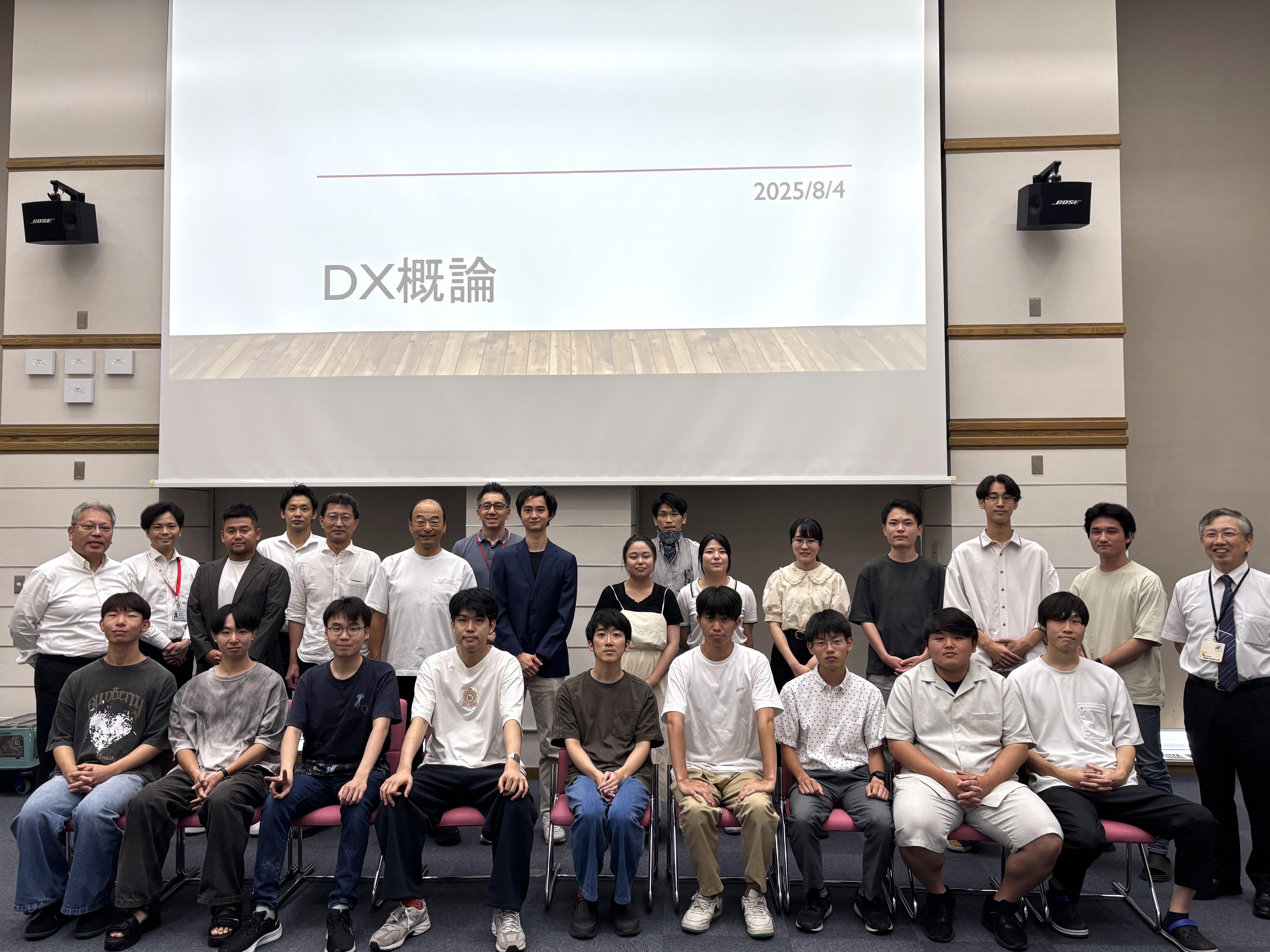 250826nf3.jpg