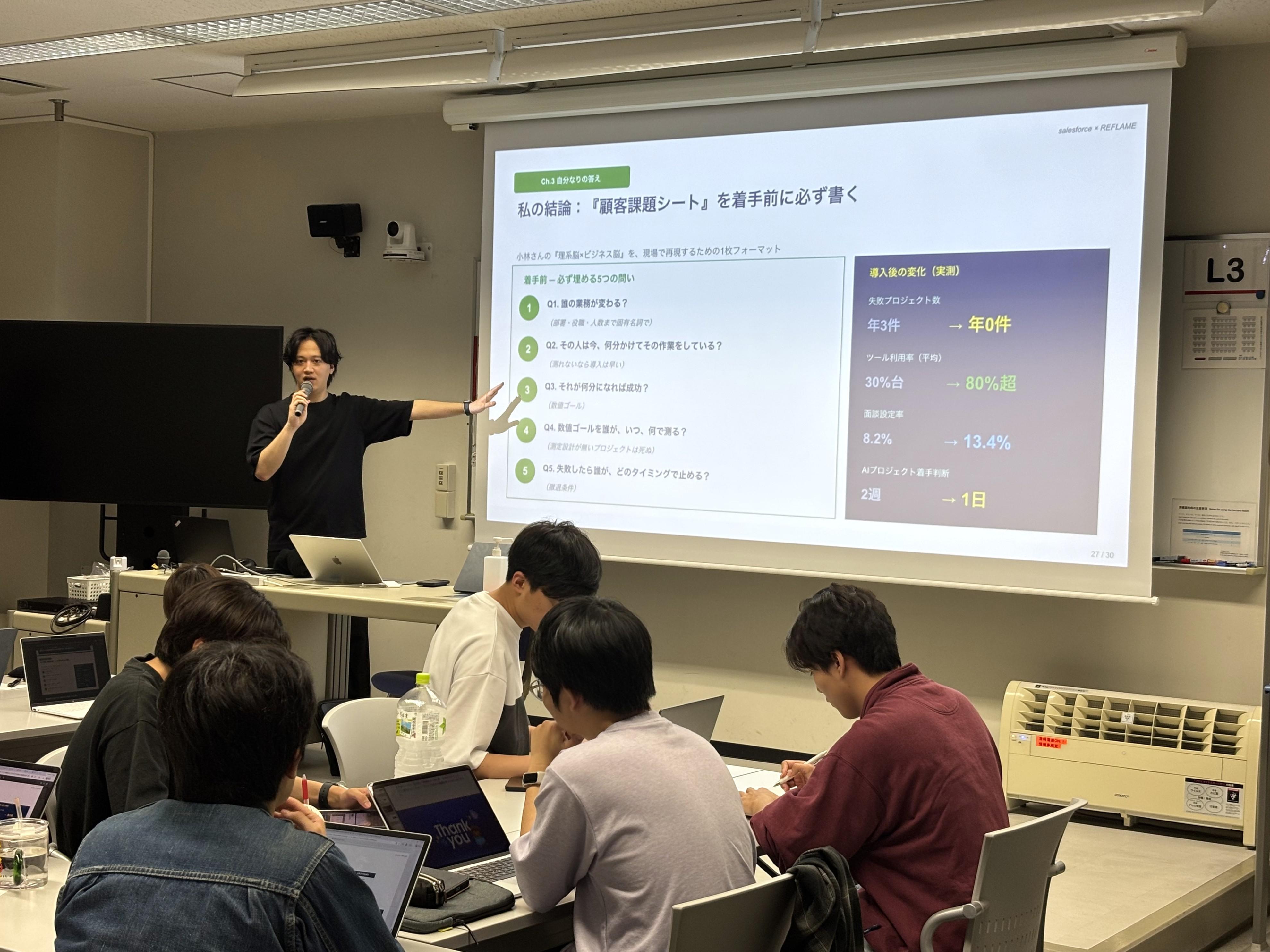 260609nf2.jpg