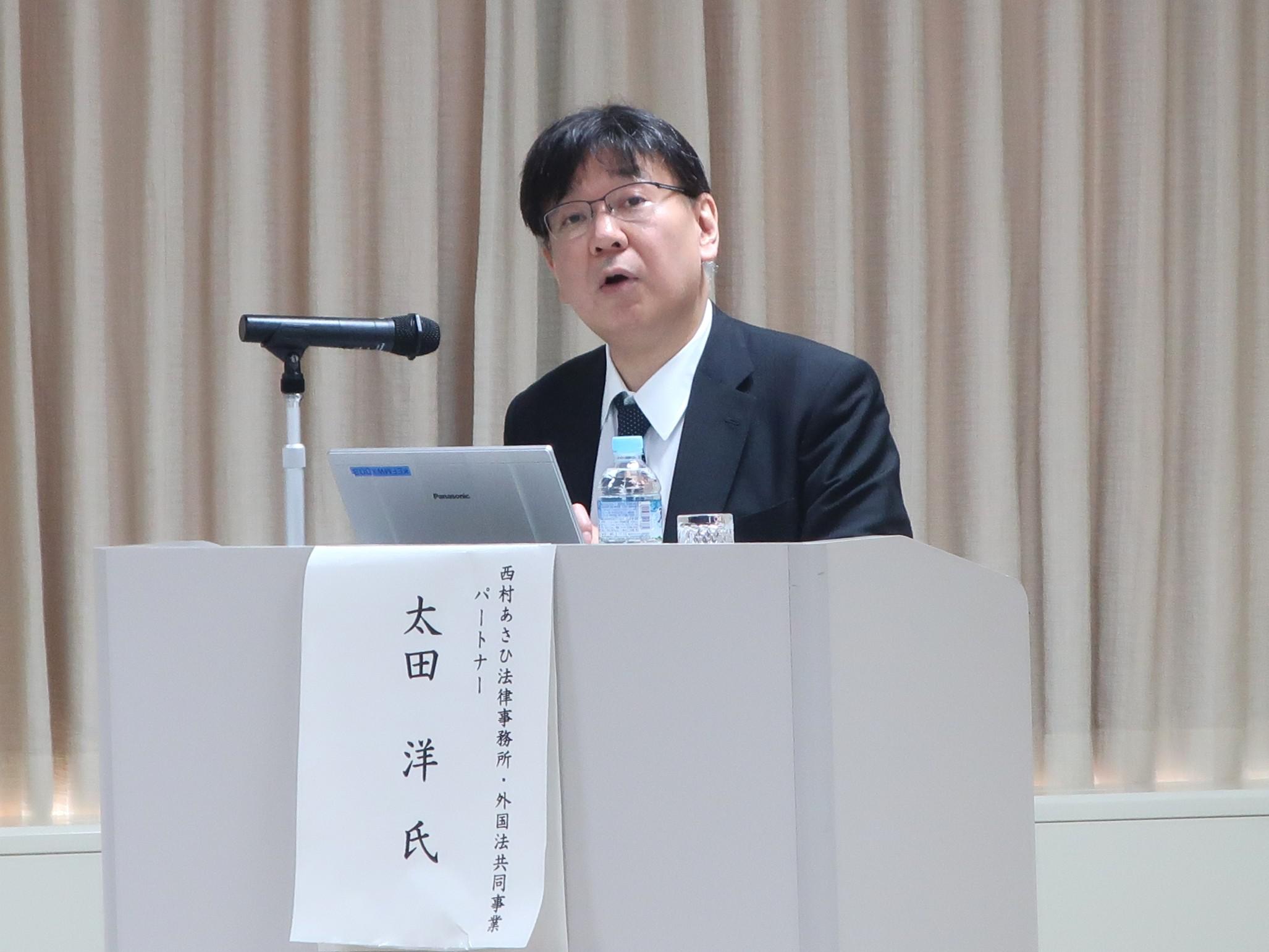 260728nf1.jpg