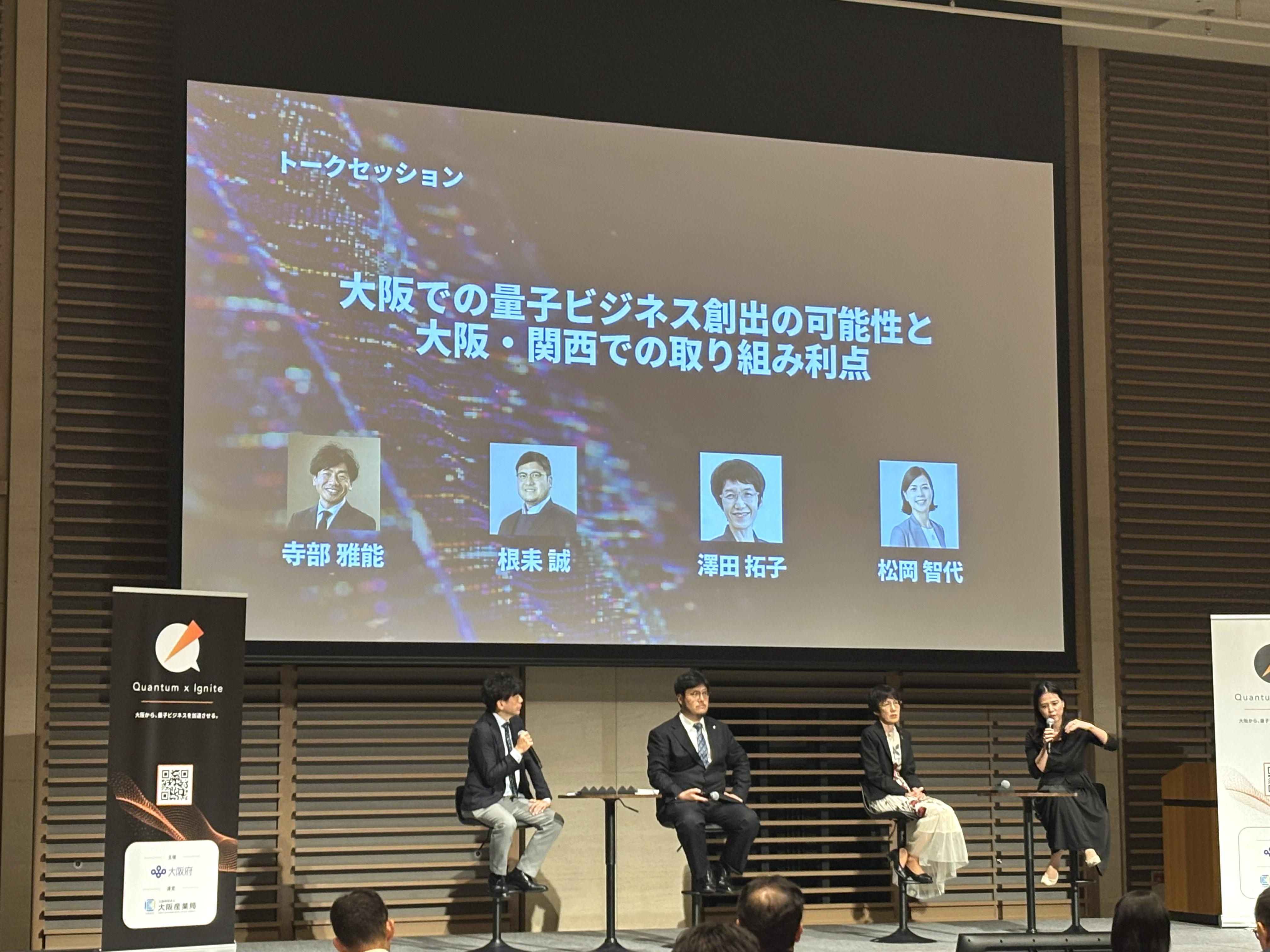 260818nf3.jpg