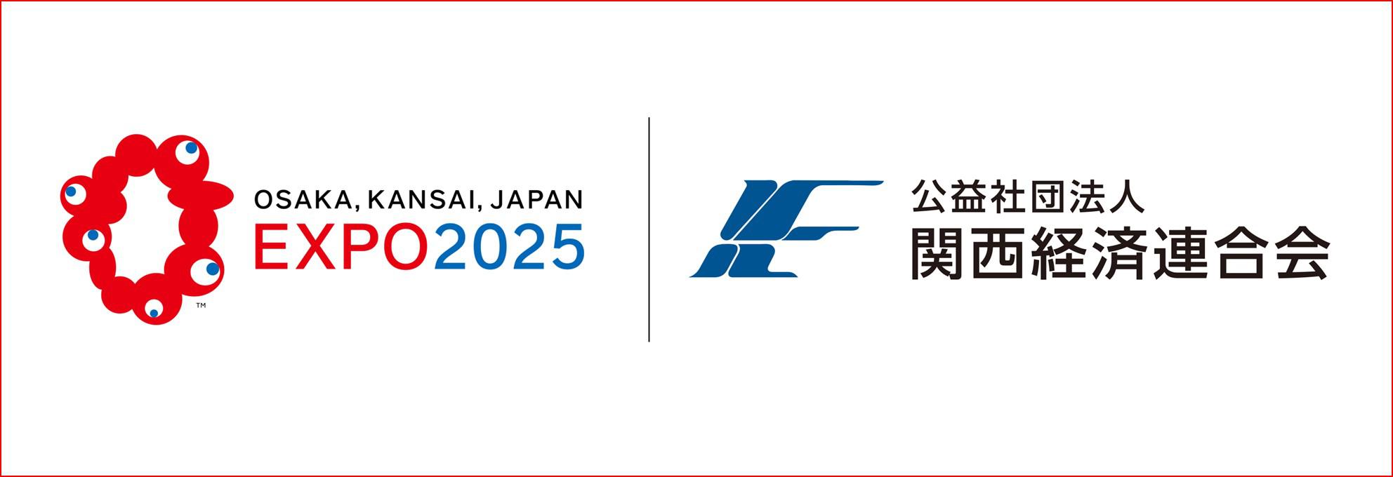 EXPO2025